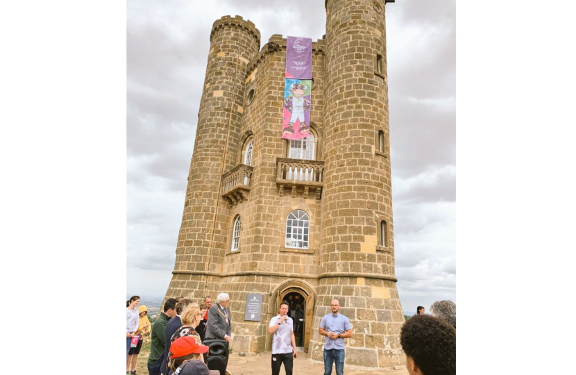 Broadway Tower