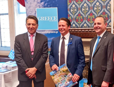 APPG for Greece